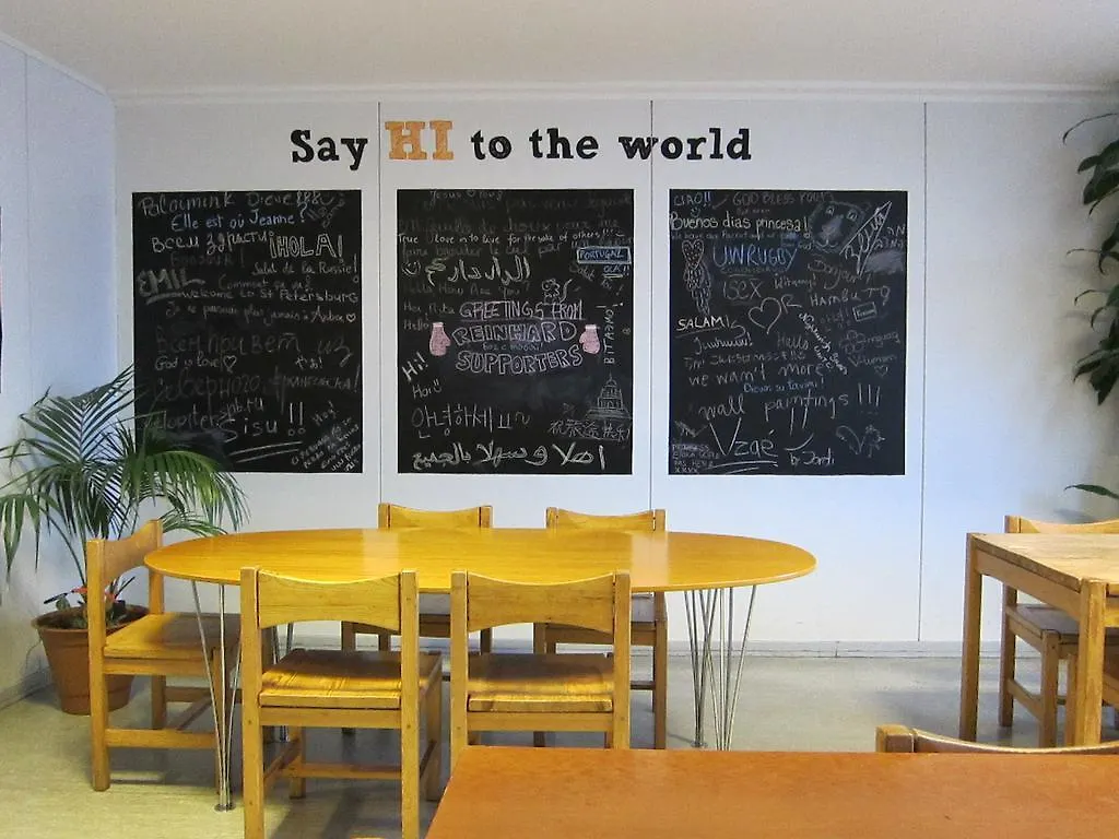 Stadion Hostel Helsinki